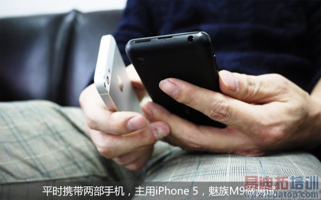 玩家第17期:三部手机引发的创业故事