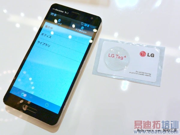 LG���콢Optimus G Pro���ͼ��
