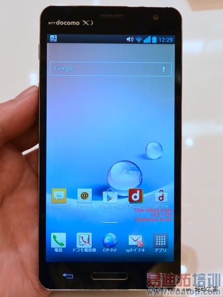 LG���콢Optimus G Pro���ͼ��