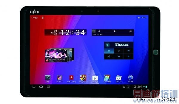 ��ʿͨ������ĺ�ƽ�彫�ۣ�2100Сʱ����