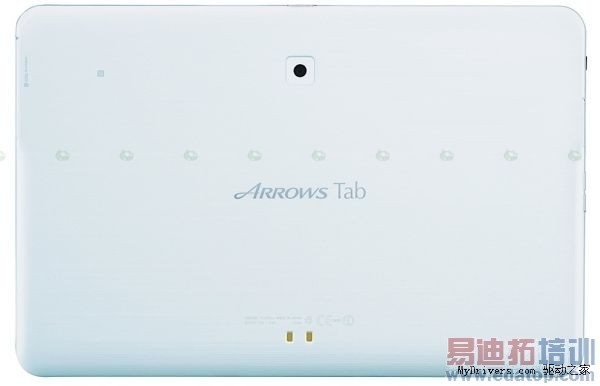 ��ʿͨ������ĺ�ƽ�彫�ۣ�2100Сʱ����