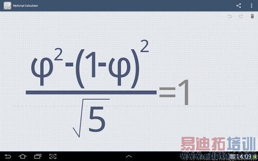 �̵�2013WMC���ţ�������ϵͳ������