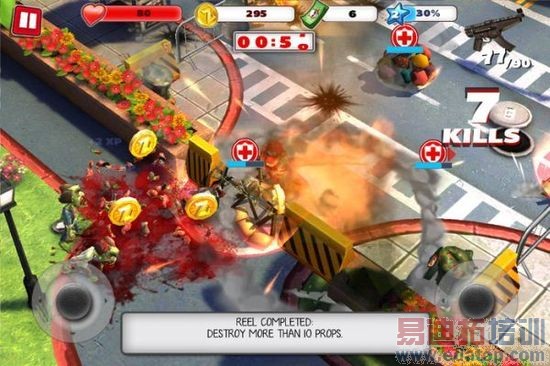 �̵�2013WMC���ţ�������ϵͳ������