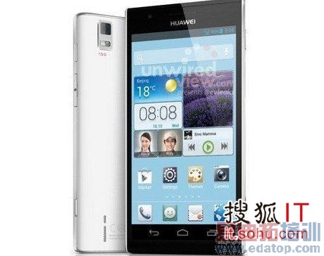 ��Ϊ���½��Ƴ��ĺ�1.8GHz�����ֻ�Ascend P2