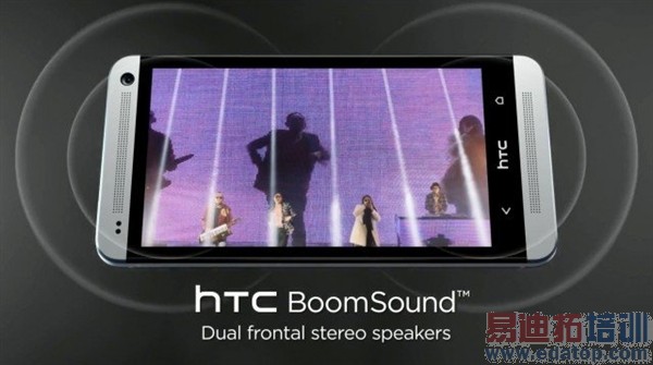 HTC One�����¼���ͨ�׽���+�²�