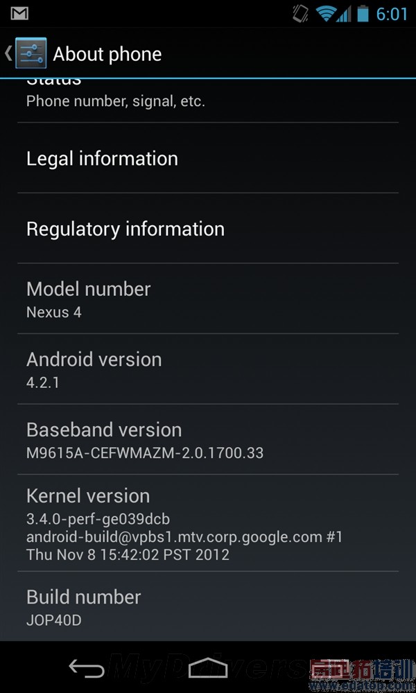 Nexus 4 4.2.2更新:LTE终于没了