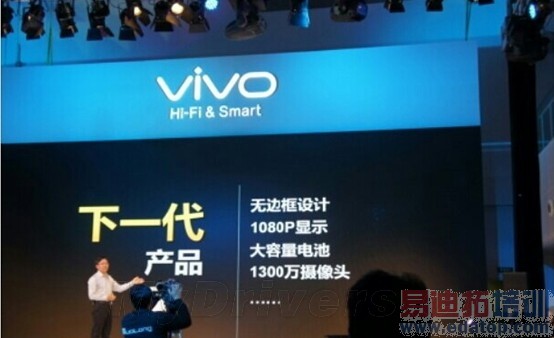 ���������콢�ع⣺1080P��Ļ+�ޱ߿�