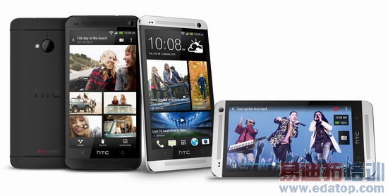 HTC One���ý���һ�廯����