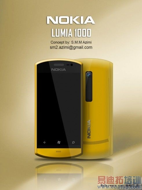 ����שͷ�� Lumia 1000���������