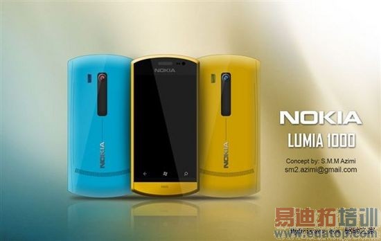 ����שͷ�� Lumia 1000���������