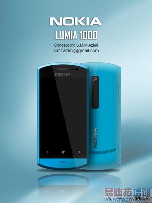 ����שͷ�� Lumia 1000���������
