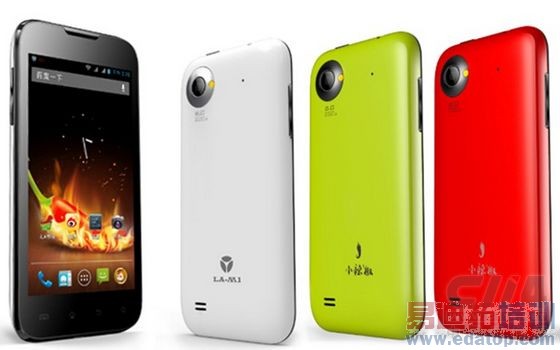 С�����ĺ�M1���ܻ��������ۼ۵���699Ԫ ���ÿ���С��1S�ഺ��