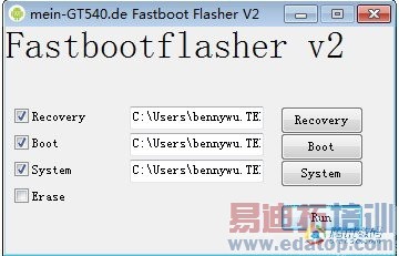 Ubuntu Touch体验:界面绚丽但完成度非常低
