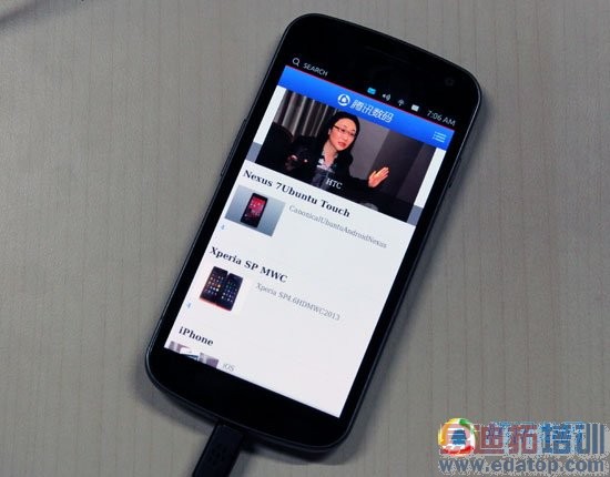 Ubuntu Touch体验:界面绚丽但完成度非常低