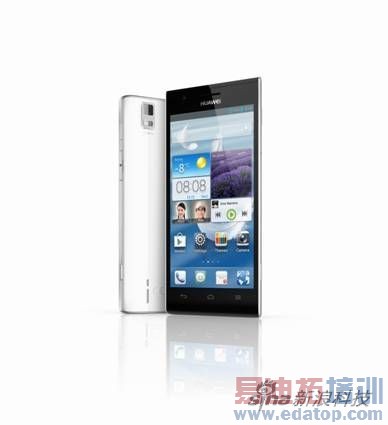 ��ΪAscend P2��ʽ����