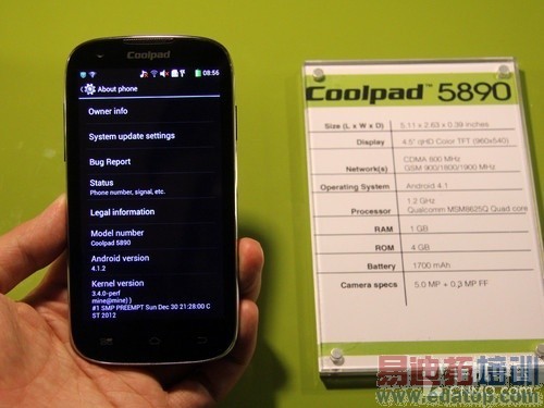 ����5890����ͼƬ