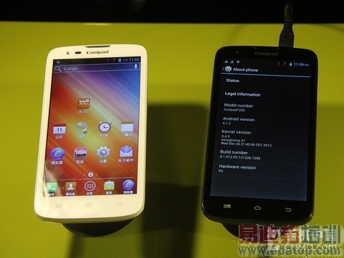 ����7295����ͼƬ