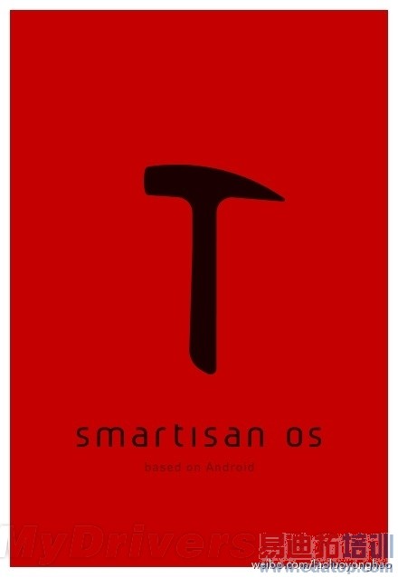 �����ƣ�������ɱһ�а�׿ROM ����Ҫ����