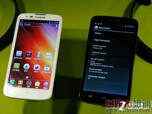 5.7英寸四核酷派9070等四核将现MWC2013