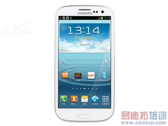 中电信引入双网版三星S3 月消费389元可0元购机