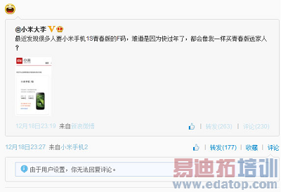 �׾�΢��΢��������Ϊ�׷ۡ��޷����ۡ�״̬