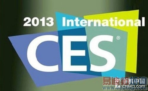 ����콢��Ʒ���� 2013��CES�����ٿ�