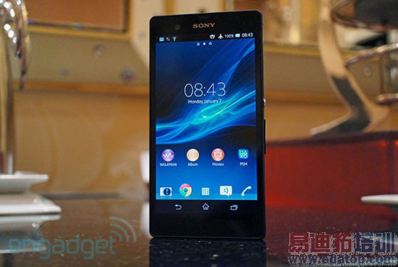 ���ᷢ�������׿��ĺ��ֻ�Xperia Z