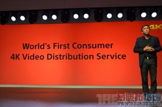 ����CES��Ӫȫ������ �����ֻ��ٿ����ܵ���