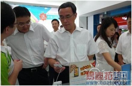 ������MX2��Լ�������ճ� ��ͨ�����Ŷ��ư��ȷ�