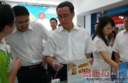 ����Ԥ����Լ�� ������Ӫ�̻���˭�ң�