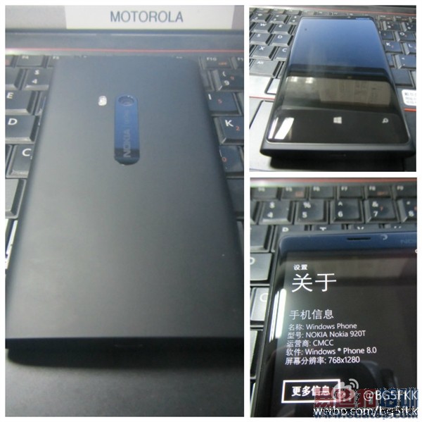 移动醒悟了?Lumia 920T完全去除G3标志