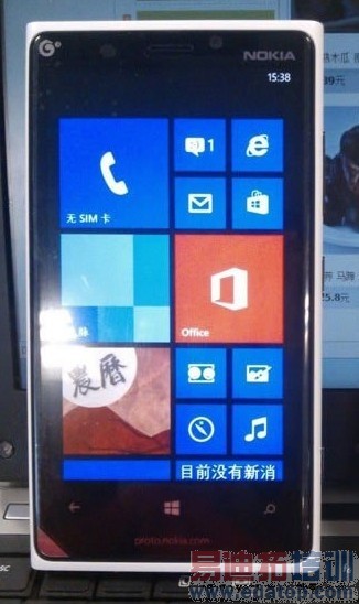 �ƶ������ˣ�Lumia 920T��ȫȥ��G3��־