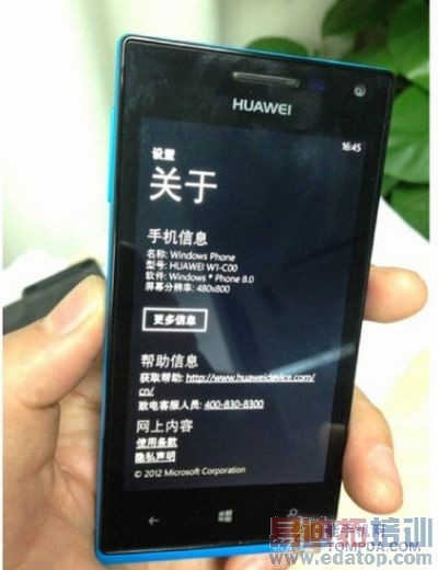 ���Ű滪ΪW1����