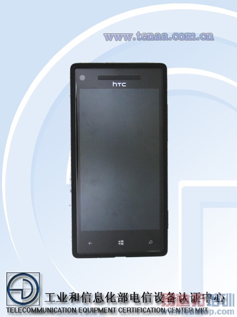 �й��ƶ���HTC 8X��ͼƬ���Թ��Ų���
