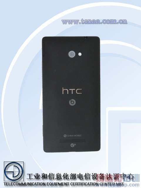 �й��ƶ���HTC 8X��ͼƬ���Թ��Ų���