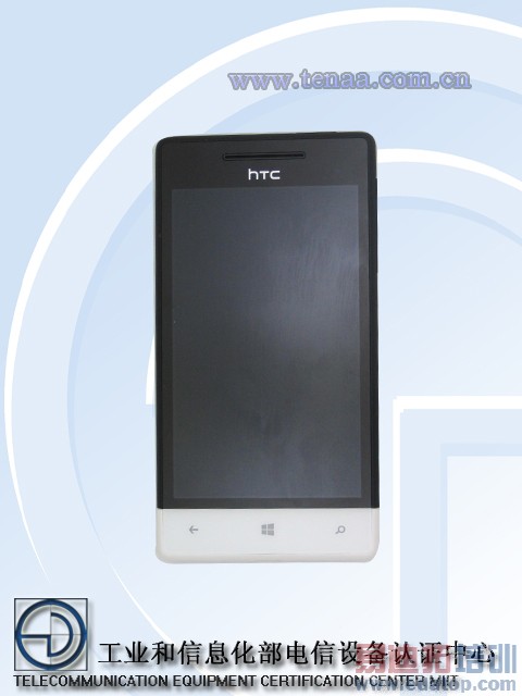 �й��ƶ���HTC 8S��ͼƬ���Թ��Ų���