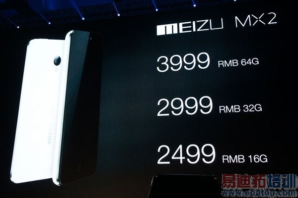 ����MX2���� ��˵���Ǻ�С�����û�