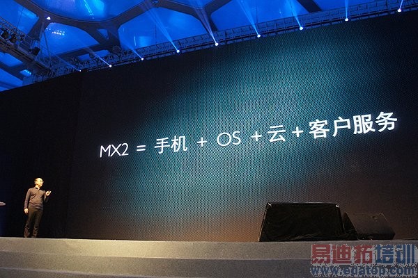 ����MX2���� ��˵���Ǻ�С�����û�