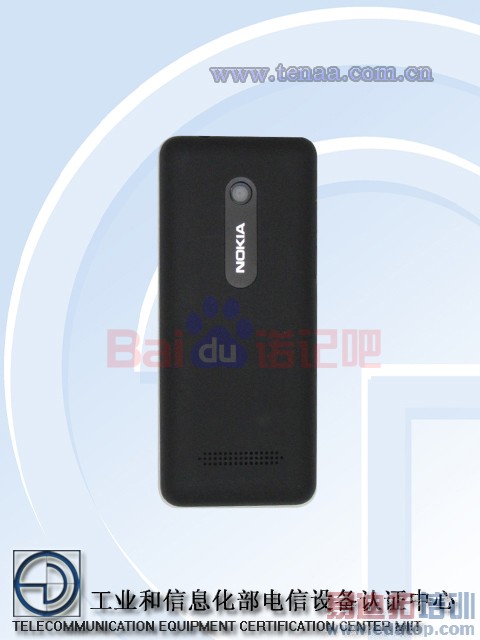 [��ͼ]ŵ����˫��˫�� Asha 206 �ع�