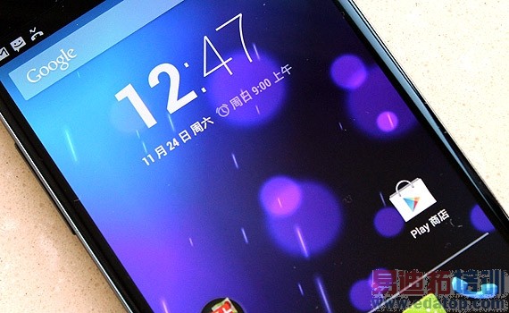 �ȸ�Nexus 4����