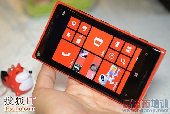 ŵ����Lumia920�ֻ�