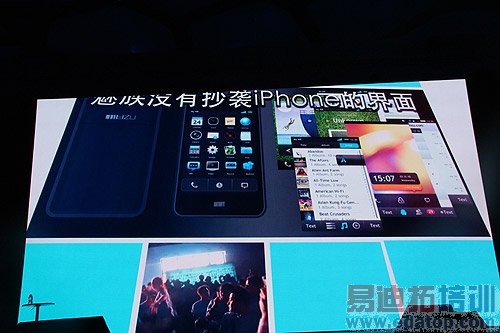 ���巢��MX2���ۼ�2499Ԫ�� 12����Ѯ����