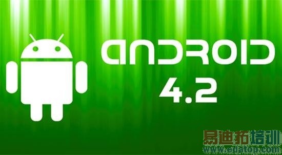 �ȸ輴����ʼȫ������Android 4.2.1����