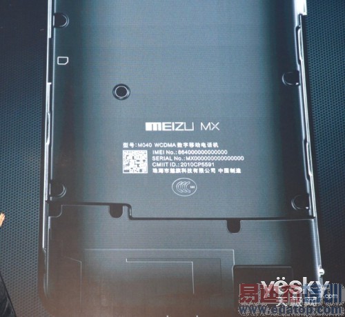 不锈钢材质的里壳,激光刻录的机器信息