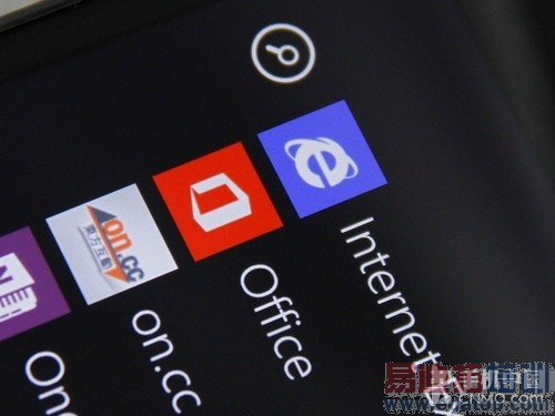 WP8旗舰来袭 诺基亚Lumia 920上手体验