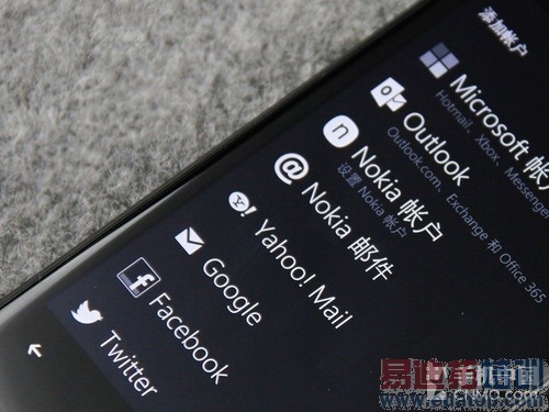 WP8�콢��Ϯ ŵ����Lumia 920�������� 