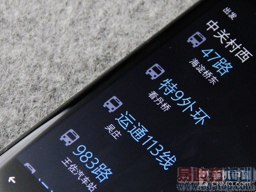 WP8�콢��Ϯ ŵ����Lumia 920�������� 