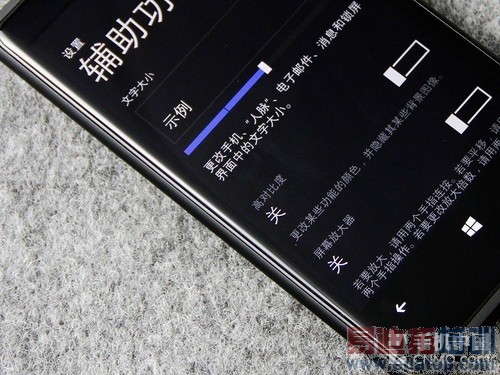 WP8�콢��Ϯ ŵ����Lumia 920�������� 