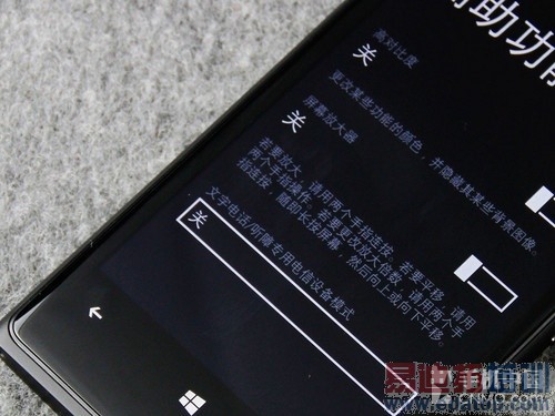 WP8�콢��Ϯ ŵ����Lumia 920�������� 