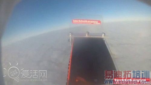 ŵ����Lumia920̫��׹�غ�������